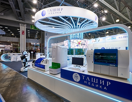 ГК «Ташир МЕДИКА» выступила платиновым партнером Российского диагностического саммита