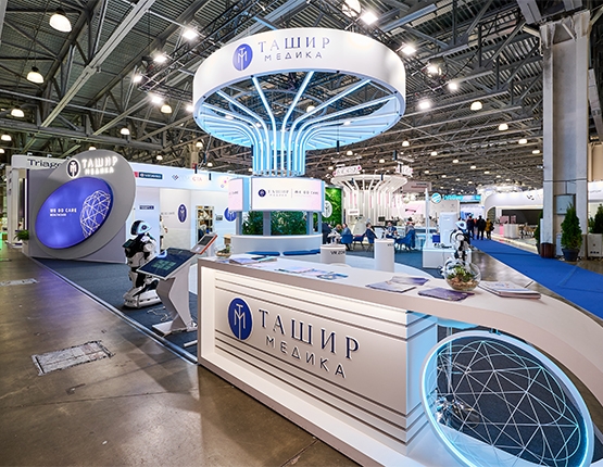 ГК «Ташир МЕДИКА» выступила платиновым партнером Российского диагностического саммита