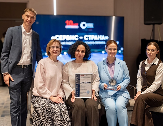 Лаборатория UNIM – двойной лауреат премии «СЕРВИС СТРАНА»