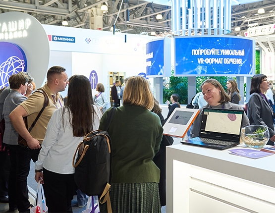 ГК «Ташир МЕДИКА» выступила платиновым партнером Российского диагностического саммита